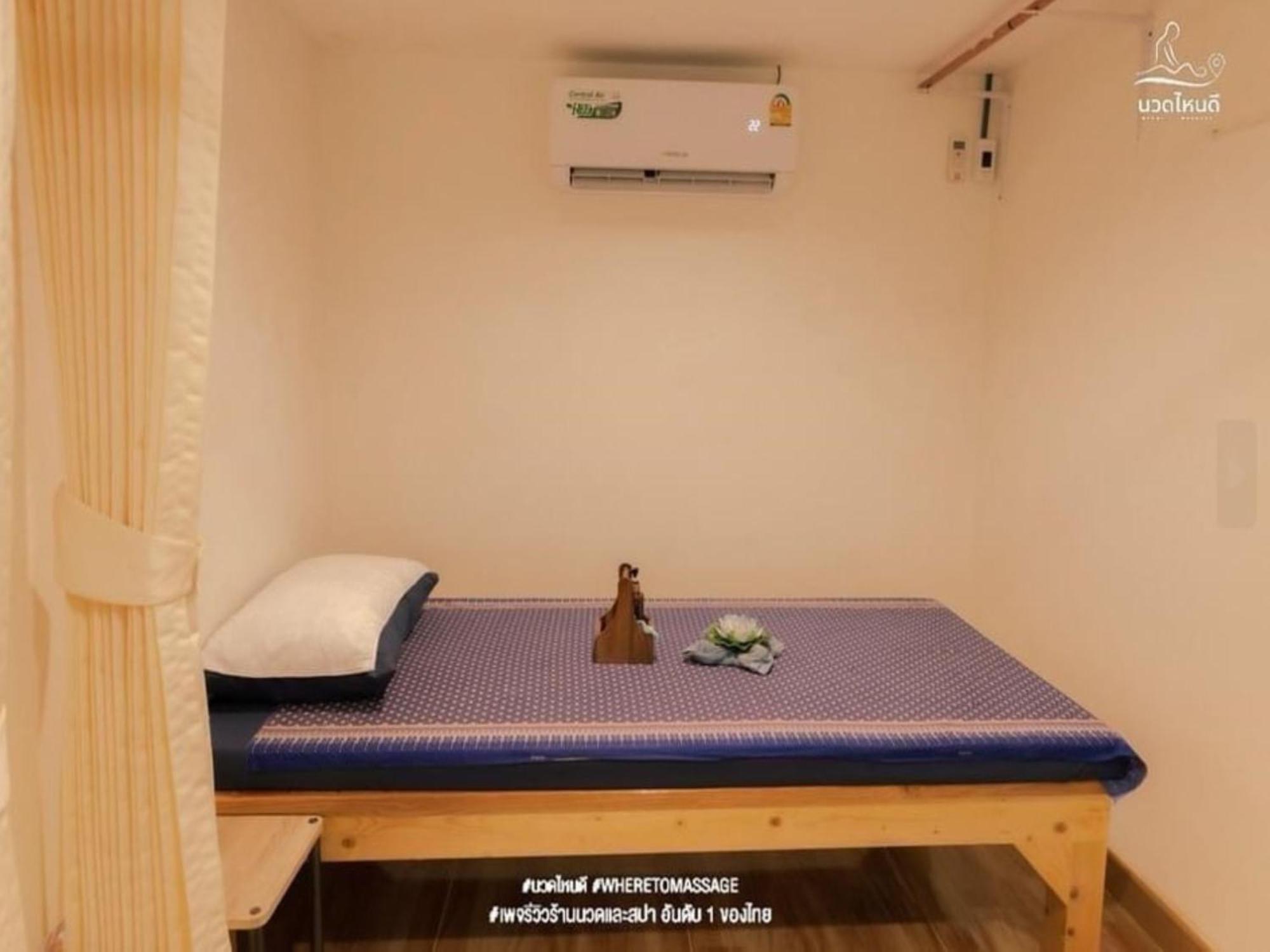 Super Oyo Capital O 564 Nature Boutique Hotel Бангкок Экстерьер фото