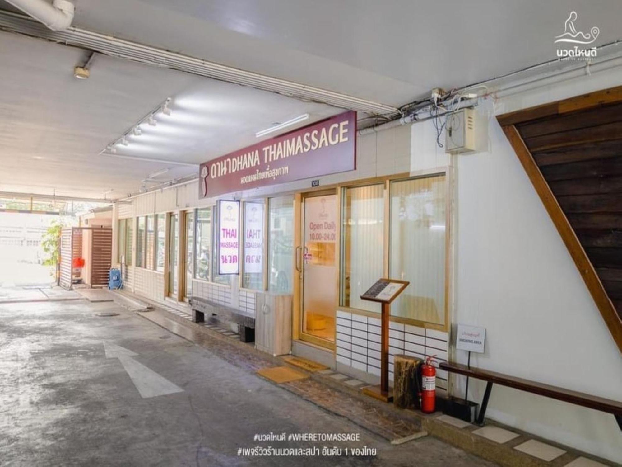 Super Oyo Capital O 564 Nature Boutique Hotel Бангкок Экстерьер фото